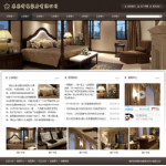 3104-布艺家纺公司网站