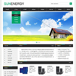 3124-绿色能源企业网站