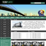 4011-建筑材料生产企业网站