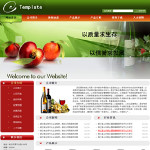 4022-酒类销售公司网站