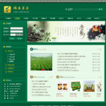 4065-茶叶公司电子商务网站