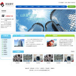 4083-钢材贸易公司网站