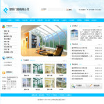4090-塑钢门窗公司网站