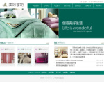 4210-家纺公司网站