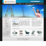 4226-电力设备公司网站