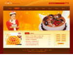 4259-蛋糕连锁店公司网站