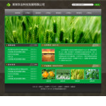 4276-农业科技公司网站