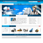 4320-建筑机械公司网站