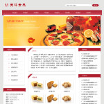 4360-食品公司网站