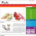 5014-女鞋生产企业网站