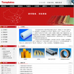 6020-保温材料公司网站
